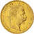 Coin, Austria, Franz Joseph I, 8 Florins-20 Francs, 1881, AU(50-53), Gold