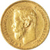 Coin, Russia, Nicholas II, 5 Roubles, 1899, St. Petersburg, AU(50-53), Gold