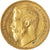 Coin, Russia, Nicholas II, 15 Roubles, 1897, St. Petersburg, AU(50-53), Gold