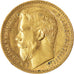 Moneda, Rusia, Nicholas II, 15 Roubles, 1897, St. Petersburg, MBC+, Oro, KM:65.2