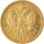 Münze, Russland, Nicholas II, 15 Roubles, 1897, St. Petersburg, SS+, Gold