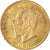 Coin, Italy, Vittorio Emanuele II, 20 Lire, 1863, Torino, AU(50-53), Gold