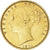 Moneda, Gran Bretaña, Victoria, Sovereign, 1853, MBC+, Oro, KM:736.1