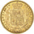 Moneda, Gran Bretaña, Victoria, Sovereign, 1853, MBC+, Oro, KM:736.1