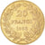 Coin, Belgium, Leopold I, 20 Francs, 1865, EF(40-45), Gold, KM:23