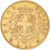 Moneda, Italia, Vittorio Emanuele II, 20 Lire, 1867, Torino, MBC+, Oro, KM:10.1