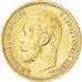 Coin, Russia, Nicholas II, 5 Roubles, 1898, St. Petersburg, EF(40-45), Gold