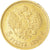 Moneda, Rusia, Nicholas II, 5 Roubles, 1898, St. Petersburg, MBC, Oro, KM:62