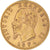 Moneta, Italia, Vittorio Emanuele II, 20 Lire, 1874, Milan, BB+, Oro, KM:10.3