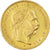 Moneta, Austria, Franz Joseph I, 8 Florins-20 Francs, 1889, Vienna, SPL, Oro