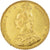 Coin, Great Britain, Victoria, Sovereign, 1887, AU(50-53), Gold, KM:767