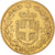 Coin, Italy, Umberto I, 20 Lire, 1879, Rome, AU(50-53), Gold, KM:21