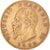 Coin, Italy, Vittorio Emanuele II, 20 Lire, 1868, Torino, AU(50-53), Gold