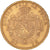 Moneda, Bélgica, Leopold II, 20 Francs, 20 Frank, 1871, Small Date, EBC, Oro