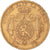 Moneda, Bélgica, Leopold II, 20 Francs, 20 Frank, 1867, MBC, Oro, KM:32