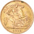 Moneta, Gran Bretagna, George V, 1/2 Sovereign, 1914, London, SPL-, Oro, KM:819