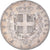 Moneta, Włochy, Vittorio Emanuele II, 5 Lire, 1872, Milan, VF(20-25), Srebro