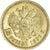 Coin, Russia, Nicholas II, 15 Roubles, 1897, St. Petersburg, AU(55-58), Gold