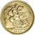 Coin, Great Britain, Elizabeth II, Sovereign, 1967, MS(64), Gold, KM:908