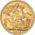 Moneta, Gran Bretagna, George V, Sovereign, 1913, London, SPL-, Oro, KM:820