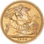 Coin, Great Britain, Elizabeth II, Sovereign, 1963, MS(63), Gold, KM:908