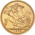 Münze, Großbritannien, Elizabeth II, Sovereign, 1963, UNZ, Gold, KM:908