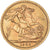 Münze, Großbritannien, Elizabeth II, Sovereign, 1965, UNZ, Gold, KM:908