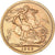 Moneta, Gran Bretagna, Elizabeth II, Sovereign, 1965, SPL, Oro, KM:908