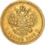 Münze, Russland, 5 Roubles, 1888, Saint-Petersburg, SS, Gold