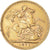 Moneda, Gran Bretaña, Victoria, Sovereign, 1871, London, MBC, Oro, KM:752