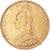 Moneta, Gran Bretagna, Victoria, Sovereign, 1891, SPL-, Oro, KM:767