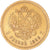 Coin, Russia, Alexander III, 5 Roubles, 1889, St. Petersburg, AU(55-58), Gold