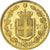 Moneda, Italia, Umberto I, 20 Lire, 1882, Rome, EBC+, Oro, KM:21