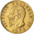 Coin, Italy, Vittorio Emanuele II, 20 Lire, 1873, Milan, AU(50-53), Gold