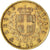 Moneda, Italia, Vittorio Emanuele II, 20 Lire, 1873, Milan, MBC+, Oro, KM:10.3