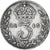 Coin, Great Britain, George V, 3 Pence, 1915, EF(40-45), Silver, KM:813