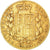 Münze, Großbritannien, Victoria, Sovereign, 1844, S+, Gold, KM:736.1