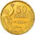 Coin, France, Guiraud, 50 Francs, 1954, Paris, AU(55-58), Aluminum-Bronze