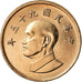 CINESE, REPUBBLICA, TAIWAN, Yuan, 2006, SPL, Alluminio-bronzo, KM:551