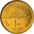 Moneta, Egipt, 10 Piastres, 1992, MS(64), Mosiądz, KM:732