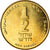 Munten, Israël, 1/2 New Sheqel, 2006, UNC-, Aluminum-Bronze, KM:159