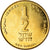 Moneda, Israel, 1/2 New Sheqel, 2006, SC+, Aluminio - bronce, KM:159