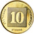 Moneda, Israel, 10 Agorot, 2009, SC, Aluminio - bronce, KM:158