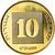 Moneta, Israele, 10 Agorot, 2009, SPL+, Alluminio-bronzo, KM:158