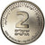 Monnaie, Israel, 2 New Sheqalim, 2008, Ultrech, SPL+, Nickel plated steel