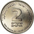 Moeda, Israel, 2 New Sheqalim, 2008, Ultrech, MS(64), Aço Niquelado, KM:433