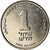 Munten, Israël, New Sheqel, 2007, UNC-, Nickel plated steel, KM:160a