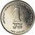 Monnaie, Israel, New Sheqel, 2007, SPL, Nickel plated steel, KM:160a