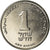 Monnaie, Israel, New Sheqel, 2007, SPL+, Nickel plated steel, KM:160a