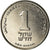 Moneta, Israel, New Sheqel, 2007, MS(64), Nickel platerowany stalą, KM:160a